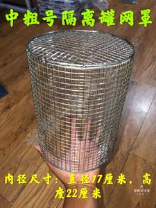 七彩神仙鱼产卵桶产卵罐燕鱼产卵器紫砂罐子孵化器陶瓷繁殖罐网罩
