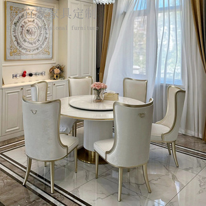 法式轻奢实木餐桌椅组合现代简约一桌六椅家用圆桌美式小户型饭桌