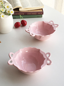 Annie Garden  外贸原单  法式可爱蝴蝶结浮雕粉色陶瓷水果沙拉碗