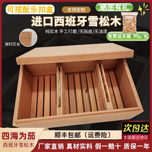 雪茄盒雪松木盒雪茄保湿盒进口西班牙雪松木密封盒加厚大容量烟盒