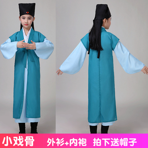 书生服古装儿童 淘宝拼多多热销书生服古装儿童货源拿货 阿里巴巴货源