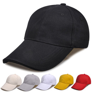 定制帽子鸭舌帽印logo白色儿童男女红色男生夏季运动夏天休闲粉色