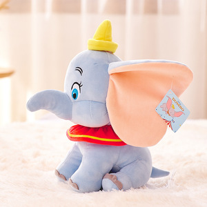 小飞象公仔玩偶经典电影同款娃娃挂件安抚大象毛绒玩具