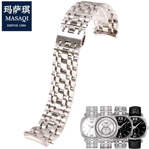 代用天梭1853 T059绅士钢带钢链表带手表链T059507A/528A