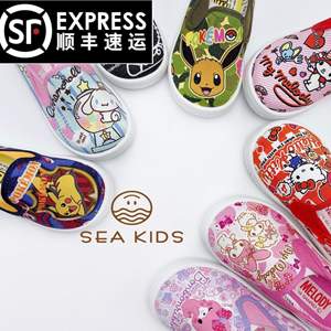 现货 日本ASAHI 朝日一脚蹬童鞋卡通幼儿园鞋 日本制Sanrio合作款