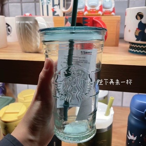 台湾星巴克玻璃吸管杯子2024透明浮雕logo冷水杯喝水杯西班牙产