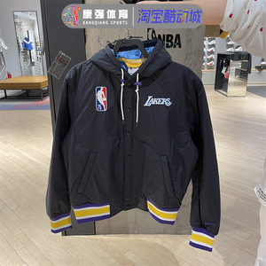 正品Nike耐克男子洛杉矶湖人队运动棉服棉衣夹克外套DB1989-010