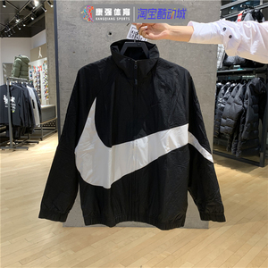 耐克男子Big Swoosh黑白大钩梭织立领运动夹克外套AR3133-100-010