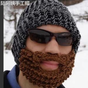 陆阿姨手工帽 秋冬季保暖胡子面罩创意男女毛线针织帽子欧美搞怪