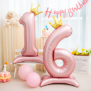 站立大号珠光粉色数字气球女孩生日装饰场景布置周岁女童拍照道具