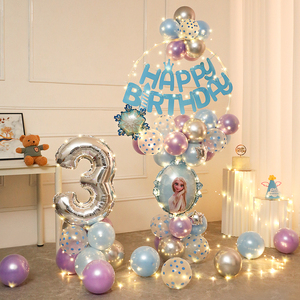 儿童1岁生日派创对装饰场景布IIP置男女孩宝3卡宝通意周气球圆环