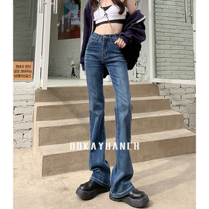 美式辣妹高腰微喇牛仔裤女春季新款修身显瘦弹性高个子加长喇叭裤