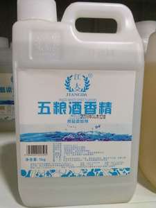 江大牌五粮酒香精 食品级 液体香精 酒用香精  包邮