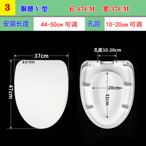 通用恒HEGLL112/116/127鹰牌ying马桶盖缓降加厚V型U吉事多坐便盖