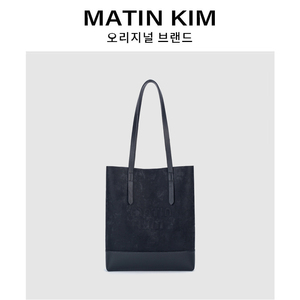 MATIN KIM 新品原创设计竖款通勤托特包单肩潮流新中