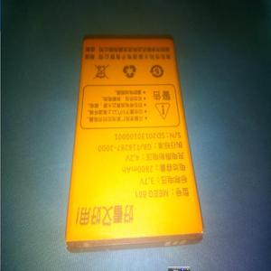 米歌601电池 MEEG 601手机电板原装 电池2800MAH
