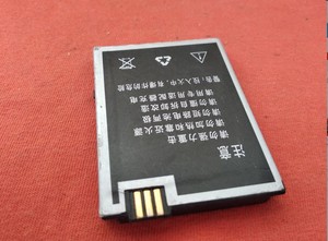 优尔得D788电池 原装手机电板 yoord d788电池 2080MAH