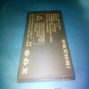 米歌202电池 MEEG 202手机电板 电池1900MAH