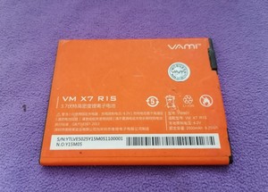帷幄/帷米 VM X7 R1S 手机电池 VM X7 R1S 电池 电板 2500毫安