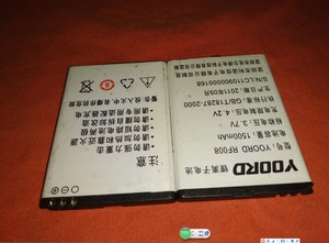 优尔得RF999电池 原装电板 YOORD RF008手机电池1500mah
