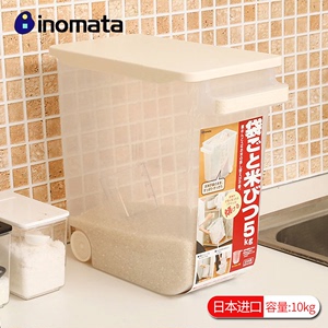 inomata米桶10kg日本进口手柄米箱储米器厨房用带滑轮米缸米面器