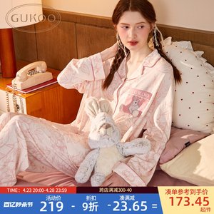 Gukoo/果壳睡衣女春秋款兔子满印新款长袖可爱女士家居服套装A