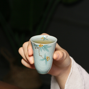 手绘枇杷冰裂青瓷小号茶杯功夫茶具家用闻香杯陶瓷单杯