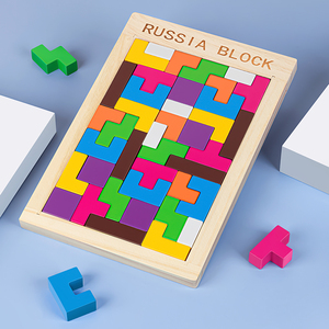 俄罗斯方块拼图积木制儿童早教益智力男孩女孩玩具拼板装巧板以上