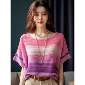 奥特莱斯清仓专柜品牌剪标夏季时尚粉紫色横条纹短袖T恤上衣女装