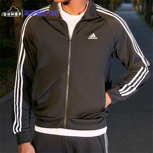 Adidas/阿迪达斯 黑白三条纹梭织男立领休闲运动夹克外套 BR1024
