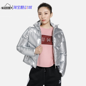 Puma/彪马 蓬松保暖 女子短款运动休闲连帽羽绒服外套 599144-10