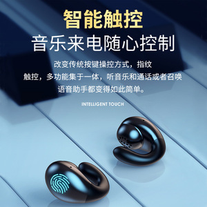 A99蓝牙耳机双耳数显带充电仓耳塞游戏耳机TWS炫酷游戏蓝牙不入耳