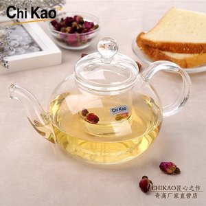 chikao奇高001M耐热玻璃加厚过滤泡花茶壶直火煮茶壶大容量泡茶器