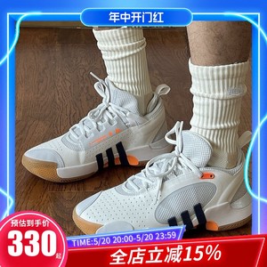 Adidas阿迪达斯米切尔5男运动缓震训练低帮实战篮球鞋IE7799 8333