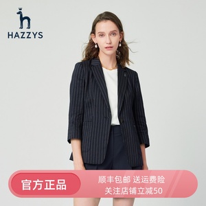哈吉斯官方hazzys夏季条纹单西一粒扣西装外套女短袖ASUSJ03BJ21