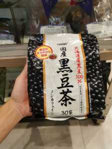 香港代购 楼上惊喜价 北海道黑豆茶 30包 浓郁的黑豆香味养生茶