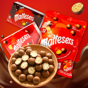 Maltesers麦丽素澳洲麦提莎进口牛奶巧克力麦芯球黑巧90g盒装礼物