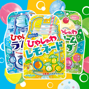 3包日本进口什锦糖果 扇雀饴苏打奶油波子柠檬汽水型袋装零食195g
