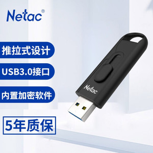 朗科（Netac）USB3.0 u盘U309曜石推拉式高速闪存盘加密U盘16G