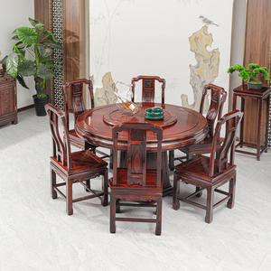 红木家具阔叶黄檀圆桌椅组合印尼黑酸枝中式实木长方形西餐厅饭桌