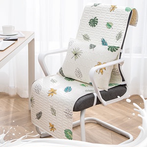 夏季乳胶坐垫椅子坐垫靠垫一体办公室夏天电脑老板椅垫带靠背凉垫