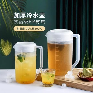 茶桶奶茶店专用透明塑料柠檬茶桶食品级糖水摆摊装酸奶盖容器大桶