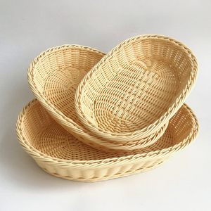 篮藤盛馒头的盘筐家用餐桌编织馍厨房放面包编蓝成竹子篮子包创意
