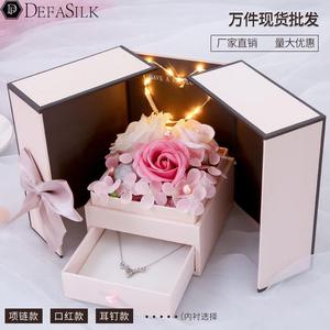粉色双开门玫瑰香皂花礼盒玫瑰花口红礼盒生日节日创意母亲节礼物