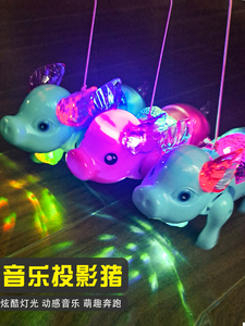 抖音同款网红小猪电动牵绳猪发光会跑的会走路恐龙纤绳小猪玩具