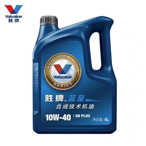 胜牌/Valvoline 星锐全合成发动机静音机油 SP A3/B4 10W-40 4L