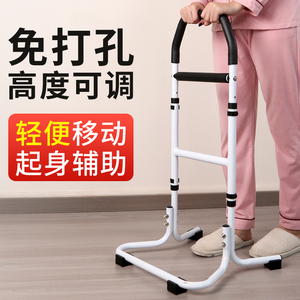 老人瘫痪病人站立起身辅助行走器助力架走路支撑架拐杖助步器扶手