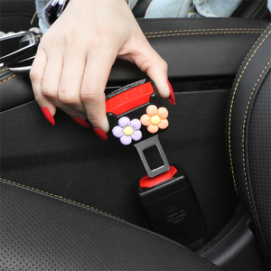 汽车用品实用大全安全插带卡口延长接头安全带挿片防异响卡扣插头