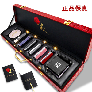纪梵希520限定口红礼盒套装生日礼物女大牌正品全套化妆品套盒