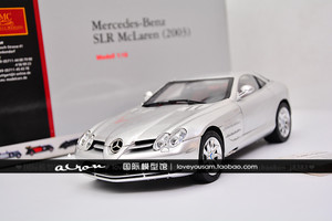 德国CMC 1:18 奔驰SLR 2003 麦克拉伦 迈凯轮 银色 合金汽车模型